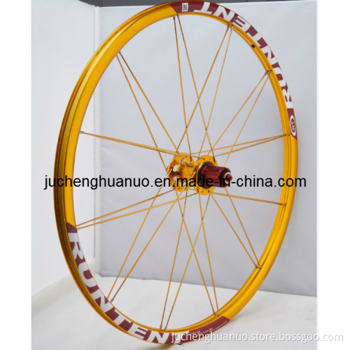 Wheel Set (TG5)